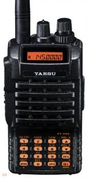 FT-250R/E, 5 Watt, 144 MHz Handfunkgerät von VERTEX